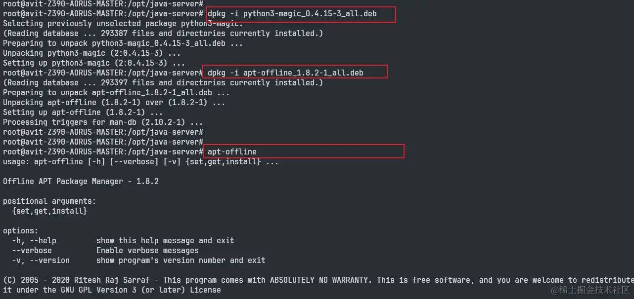 image-20230911105329521