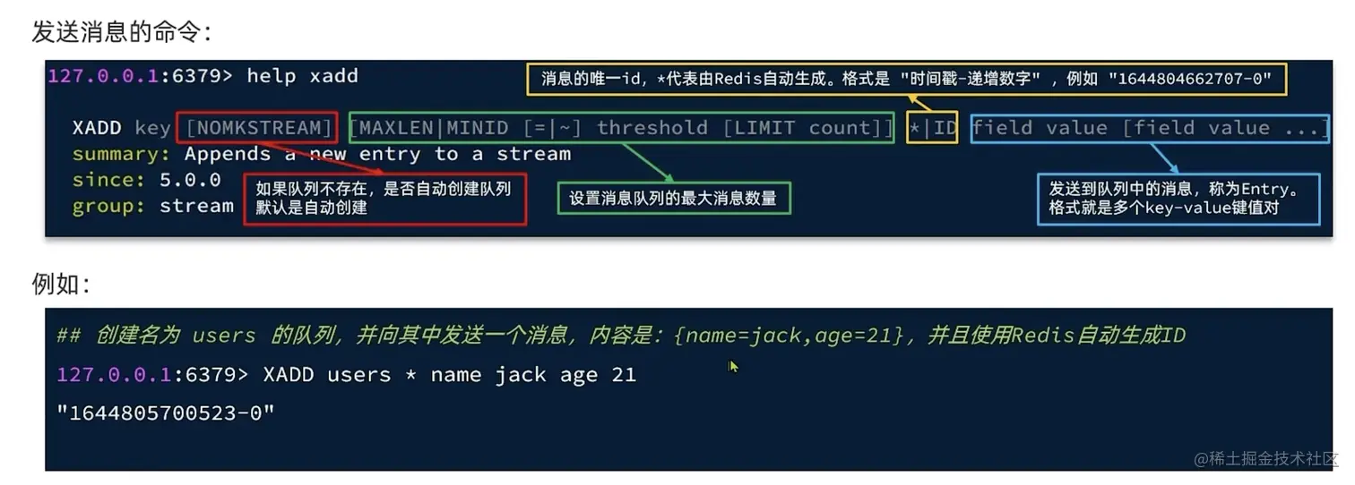 截屏2023-05-02 14.23.28.png