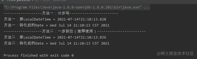 image-20210714211035080