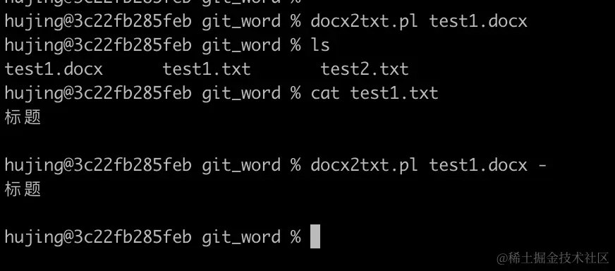 image-20210603222925336