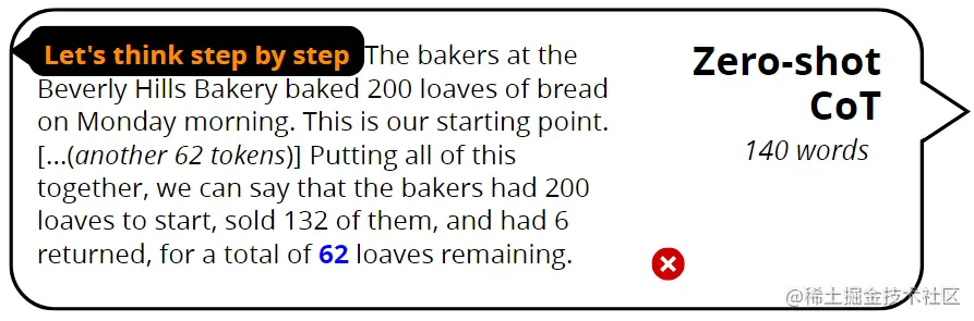 image-20230627114457097