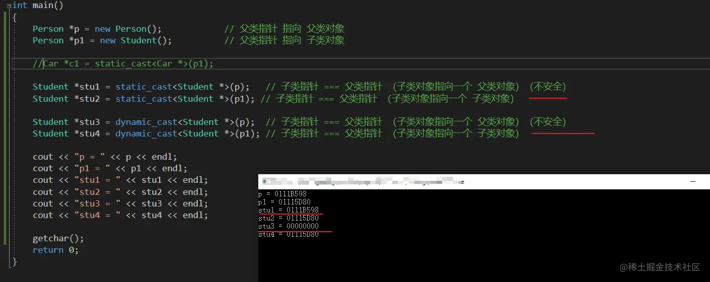 image-20210601020728624