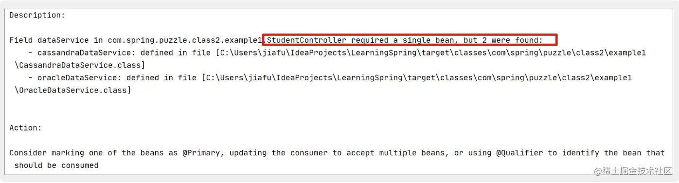 image-20220719210803377