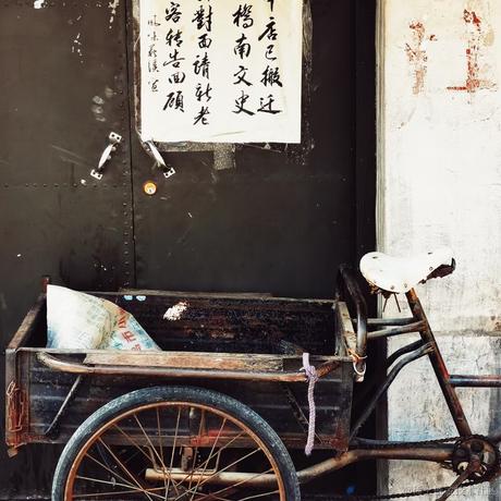 翊君于2021-12-07 07:53发布的图片
