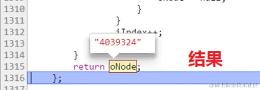 clipboard6