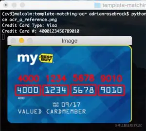 image-20211110093210116