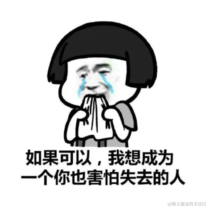 热血的兔子于2021-06-15 13:40发布的图片