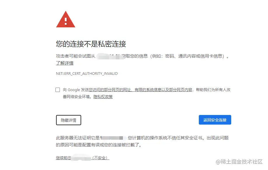 image-20201124212432978