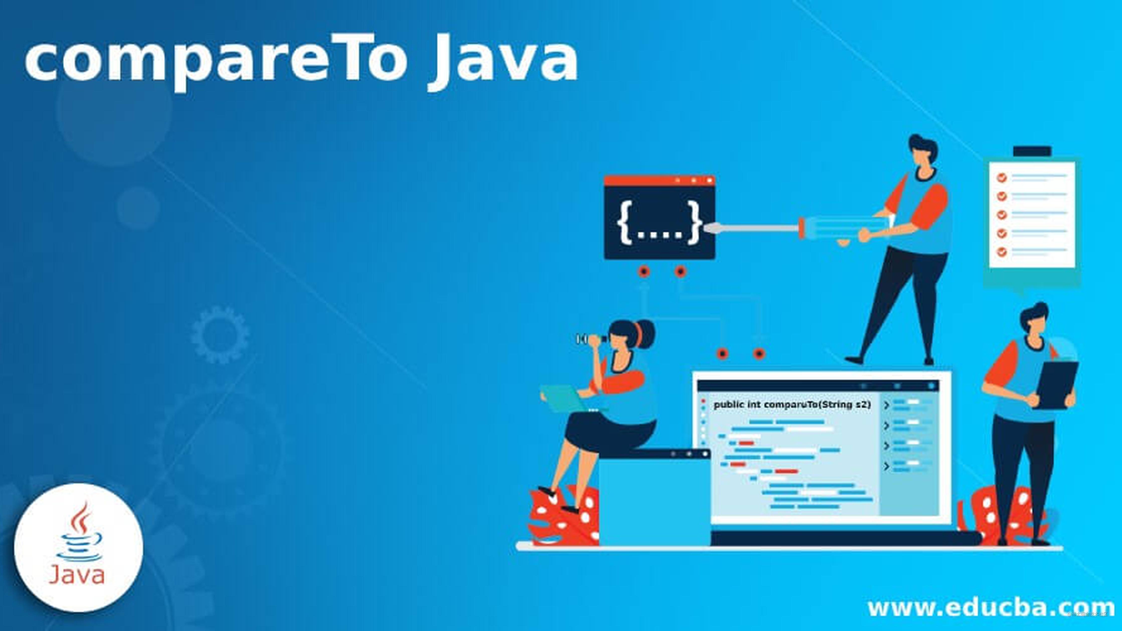 Java Compareto Int Values