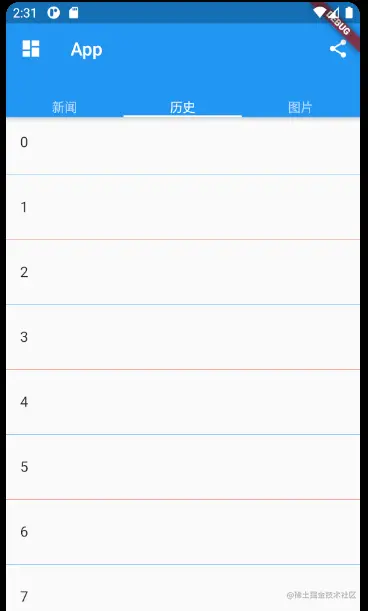 image-20210308103142758