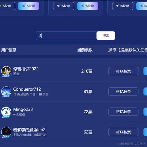 g木于2023-12-28 09:02发布的图片