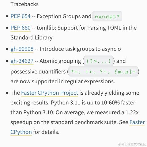 Python猫于2022-10-25 07:46发布的图片