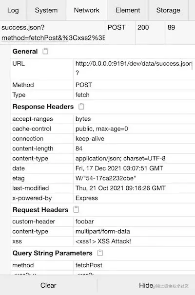 请在此添加图片描述