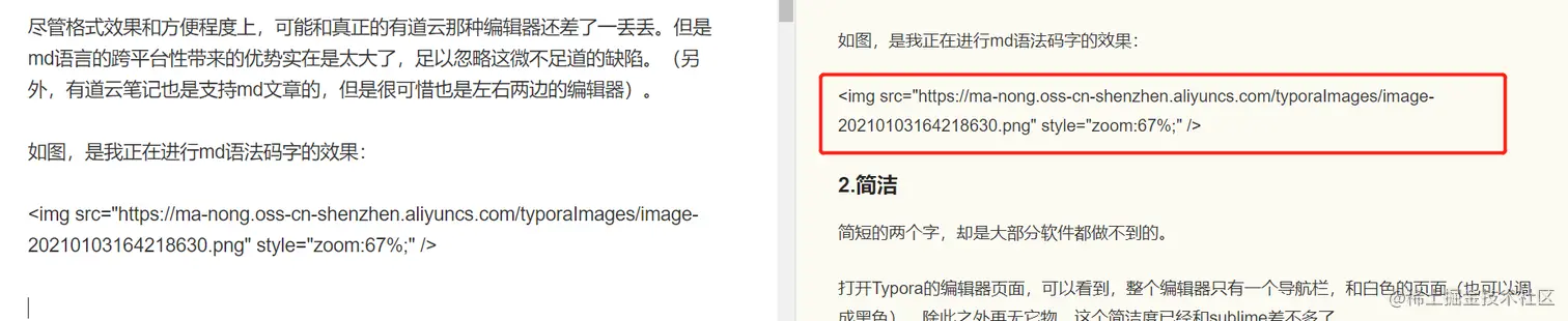 image-20210113233512964