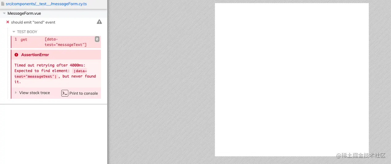 image-20210830180010910