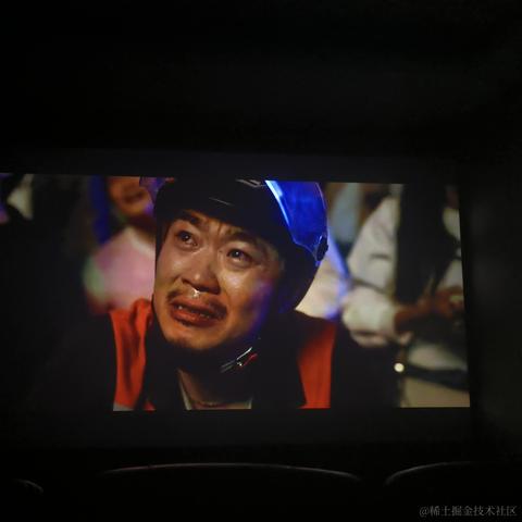 西木枝繁叶茂于2023-05-04 21:18发布的图片