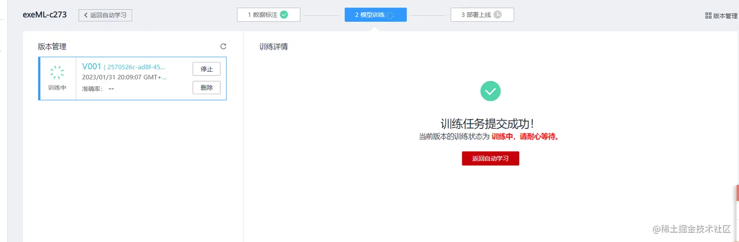 cke_482489.png