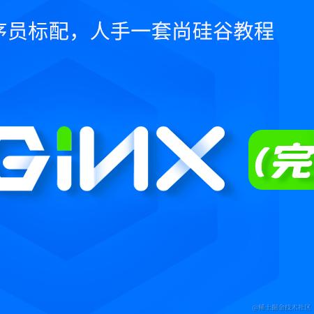 IT小尚于2022-06-07 15:26发布的图片