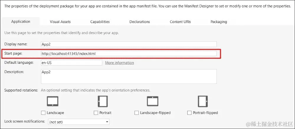 将 ASP.NET 应用程序转换为 Windows 应用程序使用 Hosted app 概念