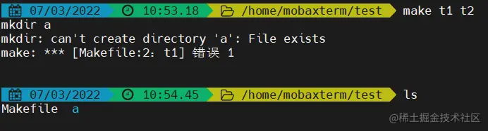 image-20220307105726635