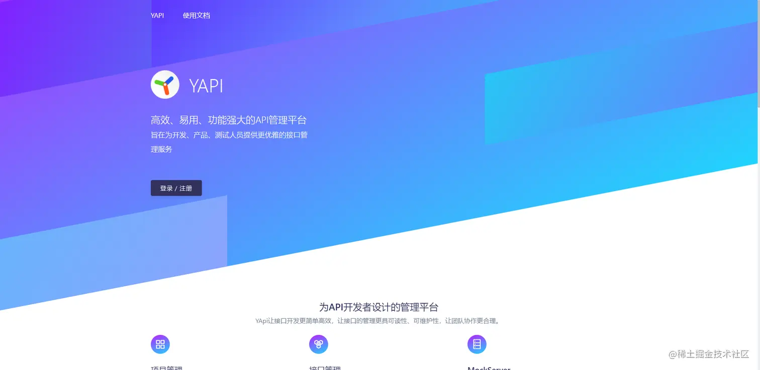 image-20220304101028469