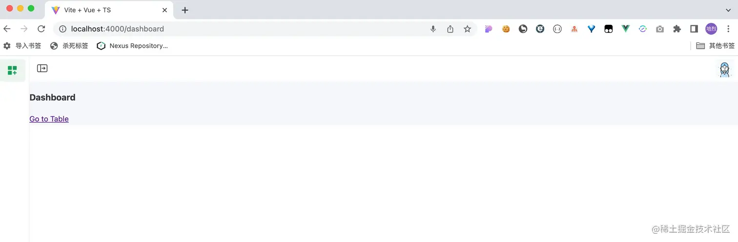 image-20230611172843187