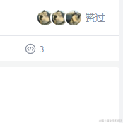 国服第一牛马于2023-03-13 14:28发布的图片