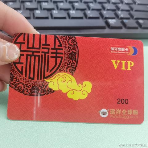 小码姐姐于2022-09-07 16:02发布的图片