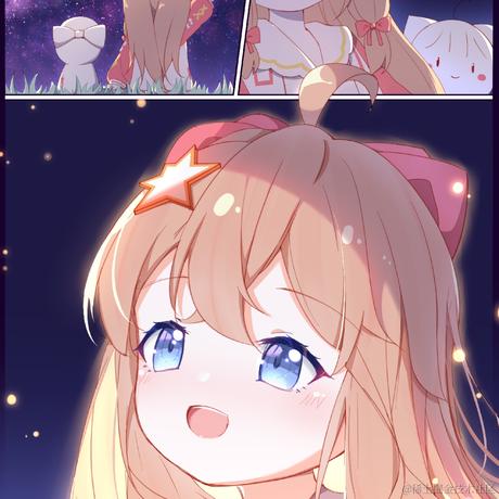 嘉然今天养阿草于2022-11-29 09:39发布的图片