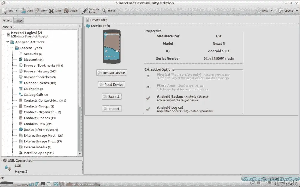 在 ViaExtract 中检查数据