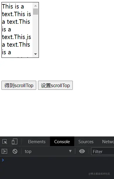 scrollTop和scrollLeft