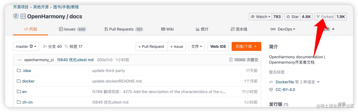 image-20220625103805814