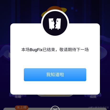 绝了于2022-11-12 11:30发布的图片