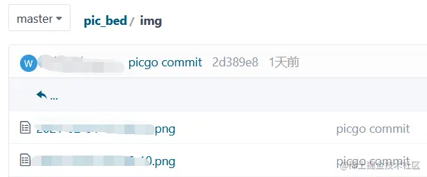 image-20210518205745602