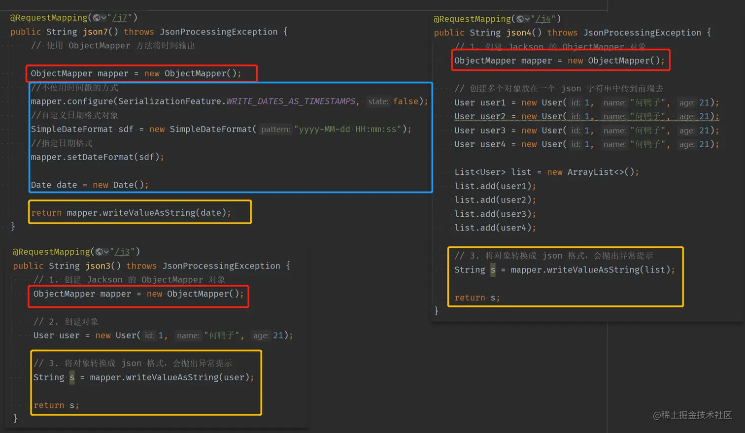image-20220415173341076