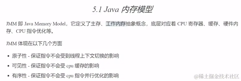 image-20230222093504486