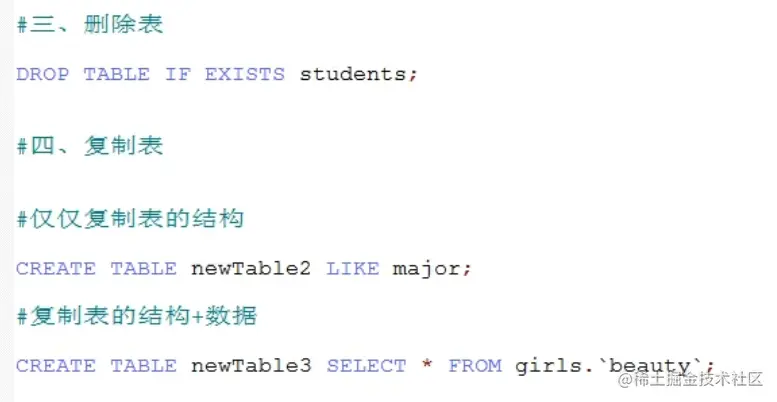 image-20210803181041658