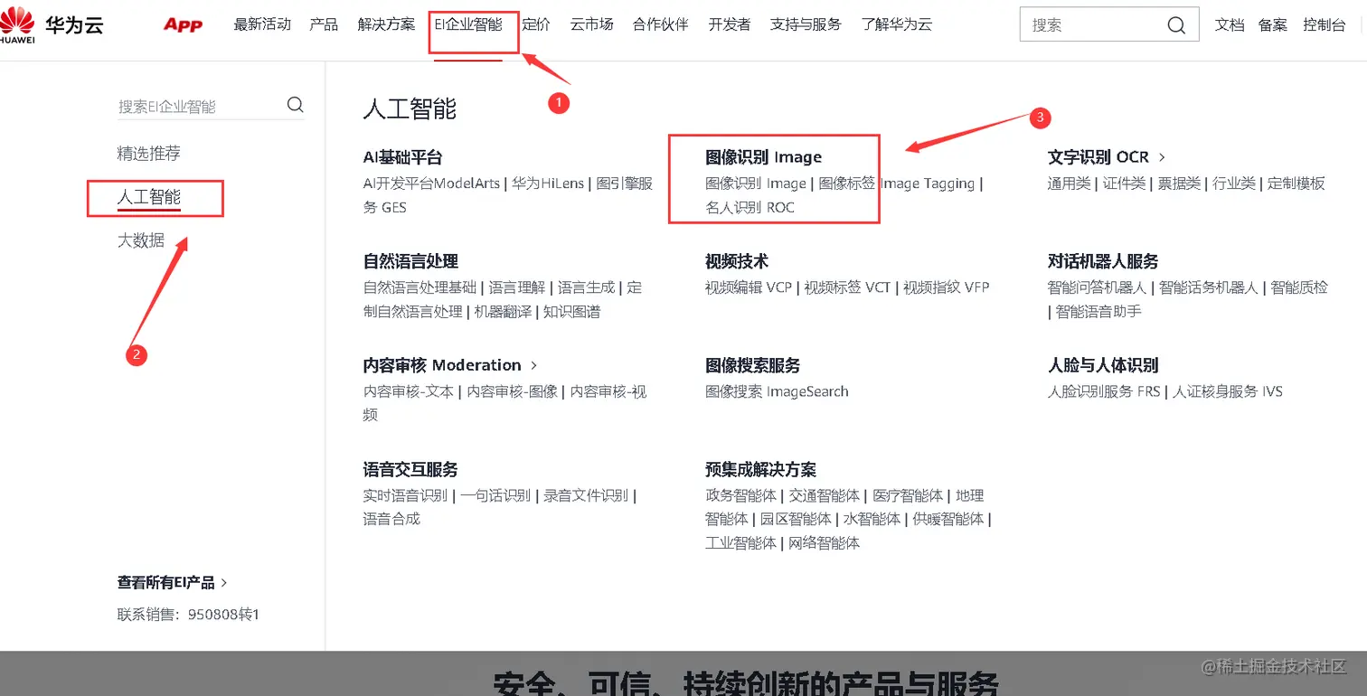 image-20220418215158025