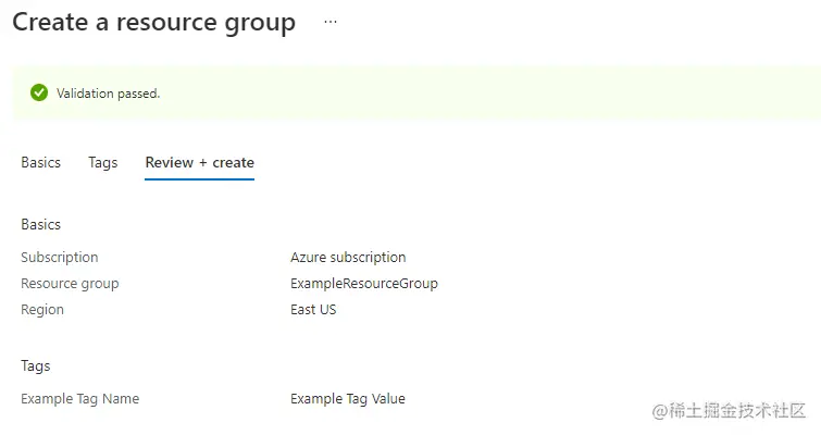 azure create a resource group validation passed