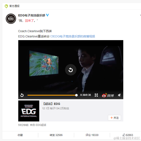 mofish于2020-12-14 20:02发布的图片