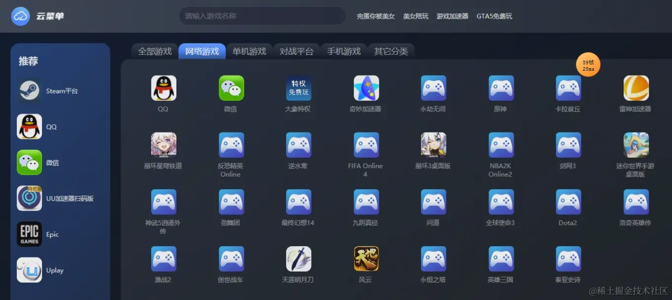 image (53).png