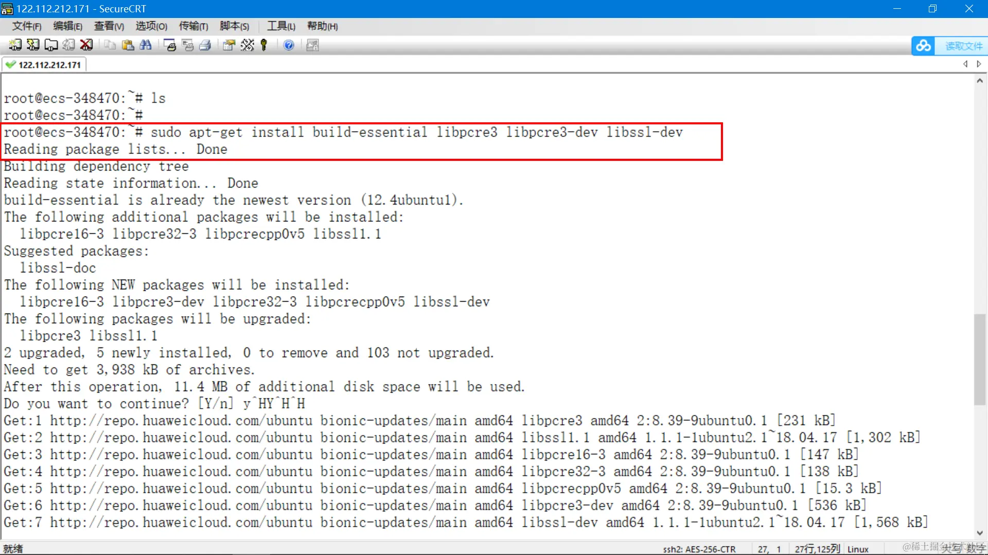 image-20220611170102729