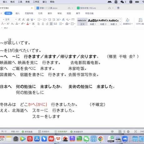 更高高兴更加开心于2022-11-26 13:04发布的图片