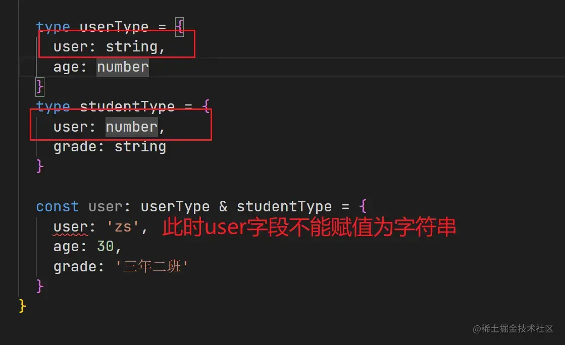 image-20230725075739456