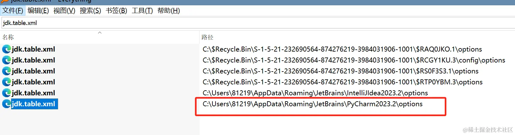 image-20240624154447164