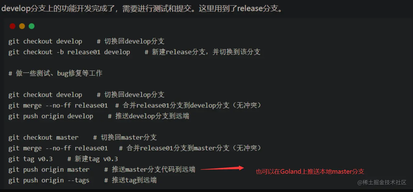 image-20230228222458369