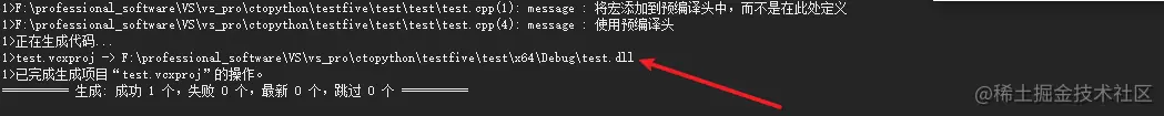 file
