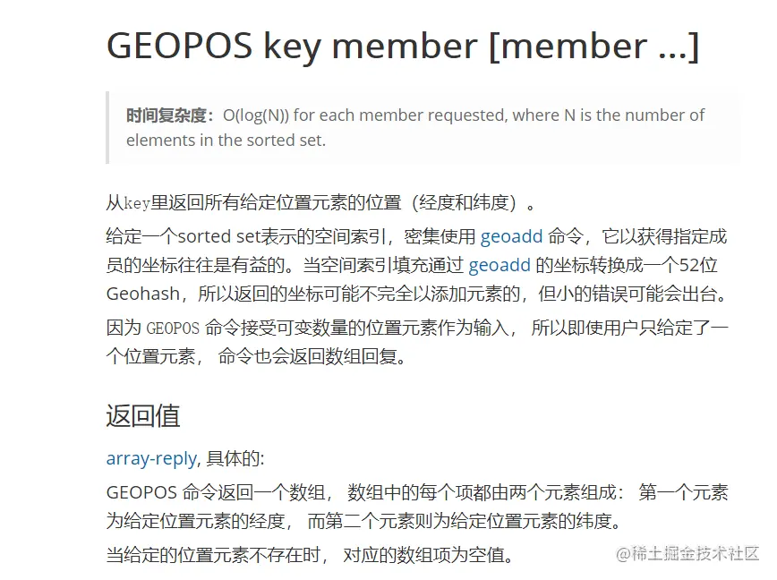 image-20200426110922309