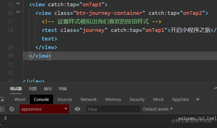 image-20210827105851616